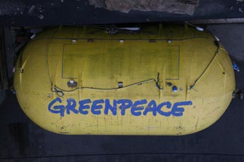 green_l green_l
